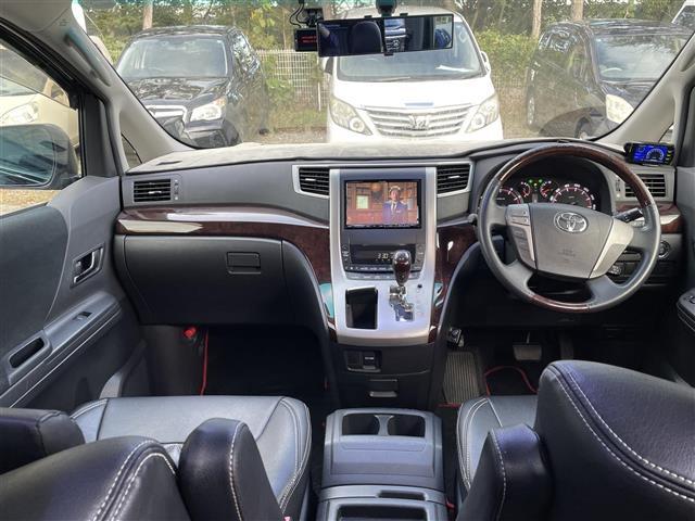 アルファード ２４０Ｓ（2枚目）