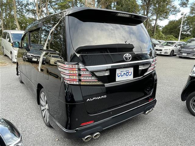 アルファード ２４０Ｓ（3枚目）