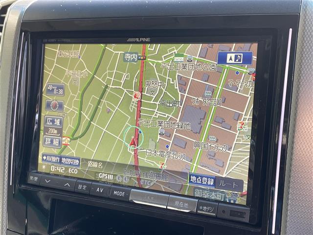 アルファード 240S Cパッケージ 禁煙車/8インチナビ/バックカメラ/フルセグ/Bluetooth/DVD/ビルトインETC/パワーシート/クルーズコントロール/プッシュスタート/スマートキー/フリップダウンモニター(5枚目)