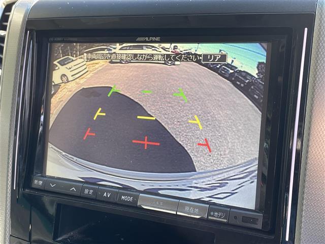 アルファード 240S Cパッケージ 禁煙車/8インチナビ/バックカメラ/フルセグ/Bluetooth/DVD/ビルトインETC/パワーシート/クルーズコントロール/プッシュスタート/スマートキー/フリップダウンモニター(6枚目)