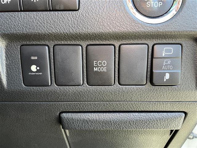 アルファード 240S Cパッケージ 禁煙車/8インチナビ/バックカメラ/フルセグ/Bluetooth/DVD/ビルトインETC/パワーシート/クルーズコントロール/プッシュスタート/スマートキー/フリップダウンモニター(15枚目)