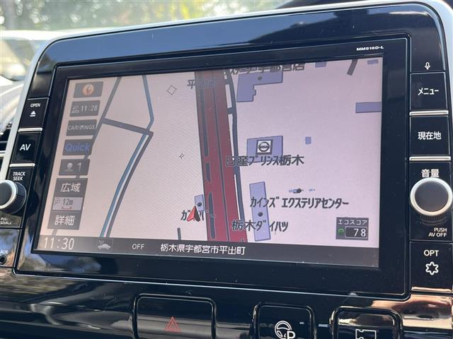 セレナ ハイウェイスター 禁煙車 純正SDナビ アラウンドビューモニター Bluetooth接続 CD/DVD ETC 両側パワースライドドア コーナーセンサー プッシュスタート サンシェード クルーズコントロール(6枚目)