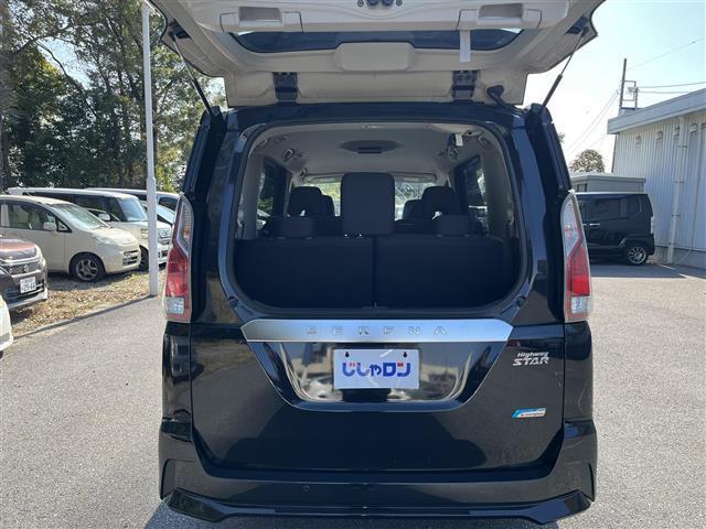 セレナ ハイウェイスター 禁煙車 純正SDナビ アラウンドビューモニター Bluetooth接続 CD/DVD ETC 両側パワースライドドア コーナーセンサー プッシュスタート サンシェード クルーズコントロール(34枚目)