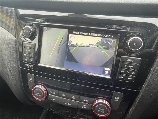 エクストレイル ２０ＸブラクエクストリーマＸエマージェンシブレーキＰ　純正ナビ／アラウンドビューモニター／フルセグ／ＥＴＣ／Ｂｌｕｅｔｏｏｔｈ／ＬＥＤヘッドライト／オートライト／フォグライト／ルーフレール／純正アルミホイール／スマートキー／クルーズコントロール（5枚目）