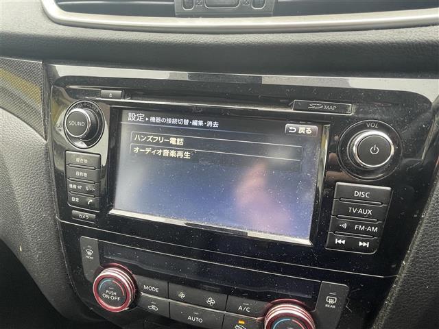 エクストレイル ２０ＸブラクエクストリーマＸエマージェンシブレーキＰ　純正ナビ／アラウンドビューモニター／フルセグ／ＥＴＣ／Ｂｌｕｅｔｏｏｔｈ／ＬＥＤヘッドライト／オートライト／フォグライト／ルーフレール／純正アルミホイール／スマートキー／クルーズコントロール（7枚目）