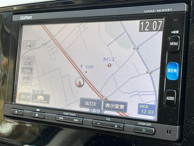 オデッセイ アブソルート・EXホンダセンシング 禁煙車/純正ナビ/バックカメラ/フルセグ/Bluetooth/ETC/両側パワースライドドア/クルーズコントロール/パドルシフト/LEDヘッドライト/オートライト/ハーフレザーシート/パワーシート(2枚目)