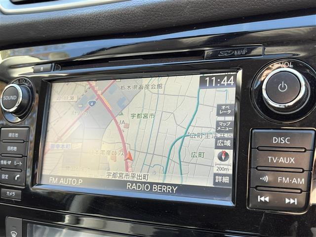 エクストレイル 20XtブラックエクストリーマXエマジェンシブレキP 禁煙車/純正ナビ/アラウンドビューモニター/TV/ビルトインETC/ルーフレール/4WD/スマートキー/スペアキー/クルーズコントロール/ハーフレザーシート/シートヒーター/パワーバックドア(6枚目)