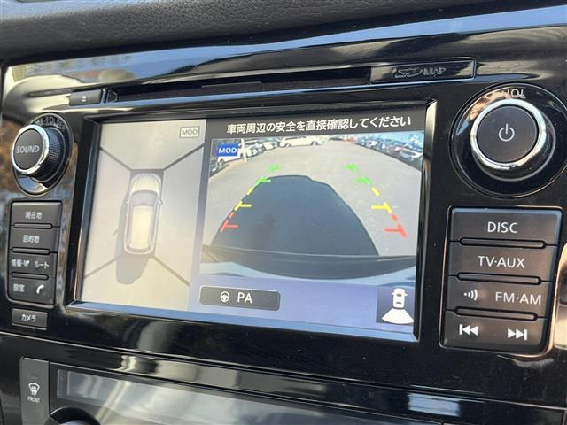 エクストレイル 20XtブラックエクストリーマXエマジェンシブレキP 禁煙車/純正ナビ/アラウンドビューモニター/TV/ビルトインETC/ルーフレール/4WD/スマートキー/スペアキー/クルーズコントロール/ハーフレザーシート/シートヒーター/パワーバックドア(7枚目)