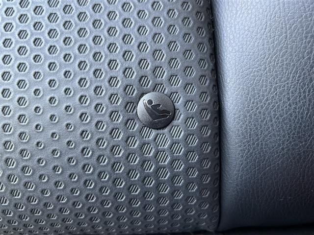 エクストレイル 20XtブラックエクストリーマXエマジェンシブレキP 禁煙車/純正ナビ/アラウンドビューモニター/TV/ビルトインETC/ルーフレール/4WD/スマートキー/スペアキー/クルーズコントロール/ハーフレザーシート/シートヒーター/パワーバックドア(24枚目)