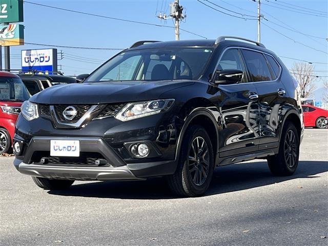 エクストレイル 20XtブラックエクストリーマXエマジェンシブレキP 禁煙車/純正ナビ/アラウンドビューモニター/TV/ビルトインETC/ルーフレール/4WD/スマートキー/スペアキー/クルーズコントロール/ハーフレザーシート/シートヒーター/パワーバックドア(39枚目)