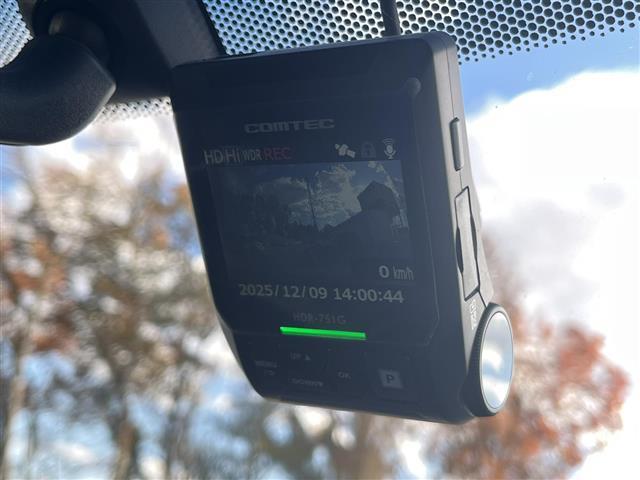 ヴェゼル ハイブリッド 禁煙車/純正ナビ/フルセグTV/Bluetooth/CD/DVD/バックカメラ/クルーズコントロール/プッシュスタート/スマートキー/ウィンカーミラー/ブレーキホールド/パドルシフト(26枚目)