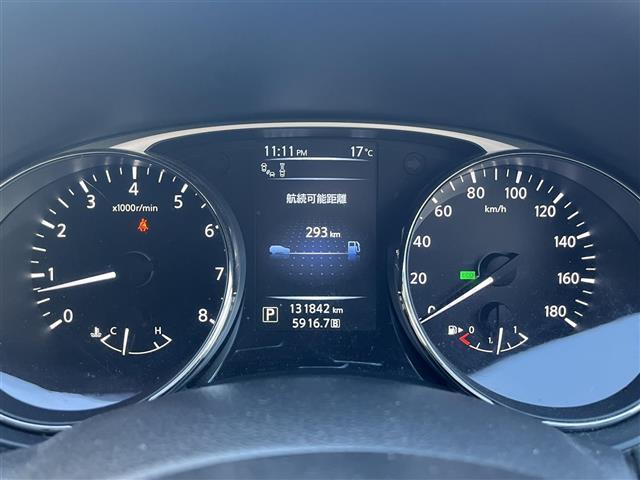 エクストレイル 20X エマージェンシーブレーキパッケージ 禁煙車/純正ナビ/アラウンドビューモニター/フルセグ/Bluetooth/ETC/クルーズコントロール/4WD/シートヒーター/カプロンシート/スマートキー/ルーフレール/オートライト(6枚目)