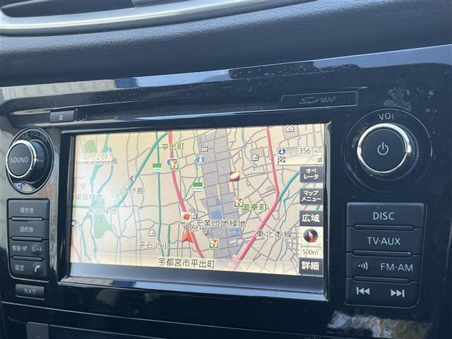 エクストレイル 20X エマージェンシーブレーキパッケージ 禁煙車/純正ナビ/アラウンドビューモニター/フルセグ/Bluetooth/ETC/クルーズコントロール/4WD/シートヒーター/カプロンシート/スマートキー/ルーフレール/オートライト(7枚目)