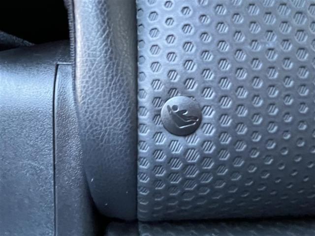 エクストレイル 20X エマージェンシーブレーキパッケージ 禁煙車/純正ナビ/アラウンドビューモニター/フルセグ/Bluetooth/ETC/クルーズコントロール/4WD/シートヒーター/カプロンシート/スマートキー/ルーフレール/オートライト(22枚目)