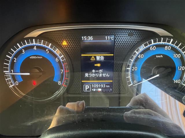 デイズ ハイウェイスター Gターボプロパイロットエディション 純正ナビ/アラウンドビューモニター/プロパイロット/フルセグ/Bluetooth/純正アルミホイール/LEDヘッドライト/オートライト/ETC/プッシュボタンスタート/スマートキー(3枚目)