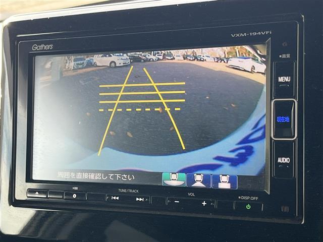 Ｎ－ＢＯＸカスタム Ｇ・Ｌターボホンダセンシング　禁煙車／純正ナビ／バックカメラ／ワンセグ／Ｂｌｕｅｔｏｏｔｈ／ＥＴＣ／両側パワースライドドア／ホンダセンシング／パドルシフト／ＬＥＤヘッドライト／オートライト／ハーフレザーシート／純正アルミホイール（8枚目）