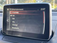 ͥåȡǣǣݣݣΤõŹˤǤԡոŲĹʤɤˤΤͤΤŹԤƤޤ 6