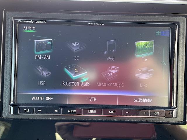 Ｎ－ＢＯＸカスタム Ｇ・Ｌ　Ｓｔｒａｄａナビ　フルセグ　Ｂｌｕｅｔｏｏｔｈ　バックカメラ　前後ドライブレコーダー　ＥＴＣ　横滑り防止装置　片側パワースライドドア　ＬＥＤヘッドライト　オートライト　プッシュスタート　スマートキー（16枚目）