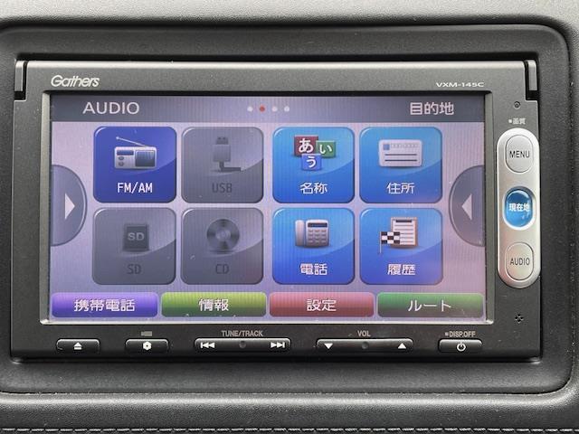 ヴェゼル ハイブリッドＸ　純正ナビ　ＥＴＣ　バックカメラ　シティブレーキアクティブシステム　横滑り防止　クルーズコントロール　パドルシフト　前席シートヒーター　ＬＥＤヘッドライト　オートライト　プッシュスタート　スマートキー（4枚目）