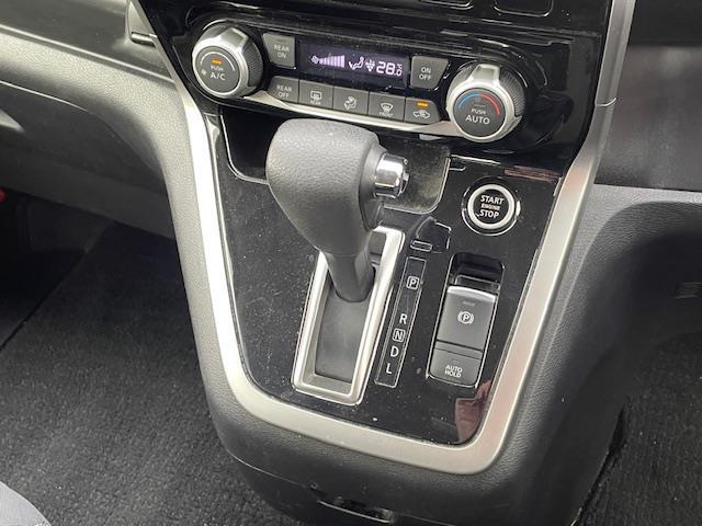 セレナ ハイウェイスターG 後席ヘッドレストモニター ALPINE9インチナビ プロパイロット エマージェンシーブレーキ アラウンドビューモニター スマートルームミラー 両側パワースライドドア パーキングアシスト フルセグ(12枚目)