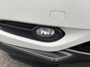 ハイブリッドＸ　ルーフレール　純正ナビ　衝突軽減　バックカメラ　ビルトインＥＴＣ　前方ドライブレコーダー　横滑り防止装置　クルーズコントロール　ＬＥＤヘッドライト　オートライト　プッシュスタート　スマートキー（30枚目）