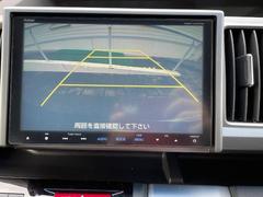 ���ƥåץ若�󥹥ѡ��� �ڡ������륹�ԥ�åȡ��ե�åץ������˥����������ʥӡ��Хå������ 0541633A20251219J002 3