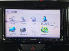 タント カスタムＸ　トップエディションＳＡ　ＫＥＮＷＯＯＤメモリナビ　バックカメラ　スマートアシスト 0541633A20260106J001 2
