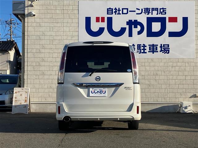 日産 セレナ