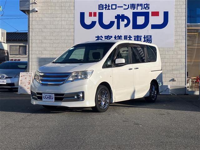 日産 セレナ