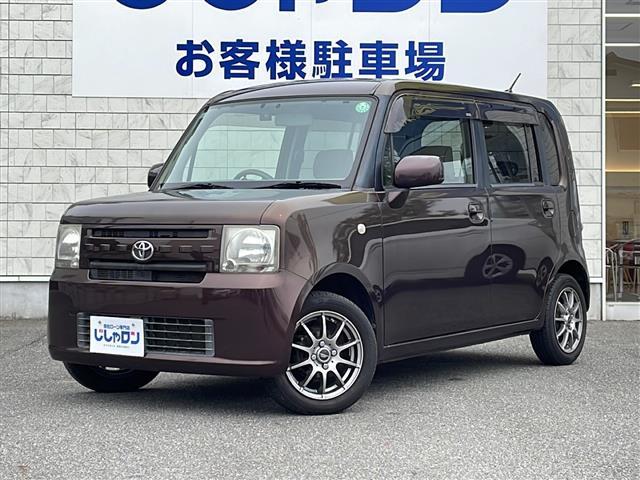ピクシススペース Ｘ　純正ＨＤＤナビ（ＮＨＺＮ－Ｗ６１Ｇ）　Ｂｌｕｅｔｏｏｔｈ接続　フルセグＴＶ　ＤＶＤ／ＣＤ　ＥＴＣ　前後ドライブレコーダー　純正フロアマット　社外アルミホイール　Ｗエアバッグ　アイドリングストップ（33枚目）