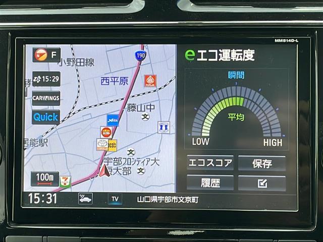 セレナ ハイウェイスター　Ｖセレ＋セーフティ　ＳＨＶ　Ａセフ　純正ナビ　全方位カメラ　クルーズコントロール　純正フロアマット　社外アルミホイール　横滑り防止装置　レーンキープアシスト　コーナーセンサー　ＬＥＤヘッドライト　衝突軽減システム　ＥＴＣ（23枚目）