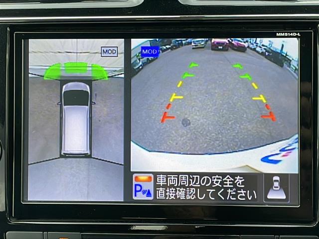 セレナ ハイウェイスター　Ｖセレ＋セーフティ　ＳＨＶ　Ａセフ　純正ナビ　全方位カメラ　クルーズコントロール　純正フロアマット　社外アルミホイール　横滑り防止装置　レーンキープアシスト　コーナーセンサー　ＬＥＤヘッドライト　衝突軽減システム　ＥＴＣ（25枚目）