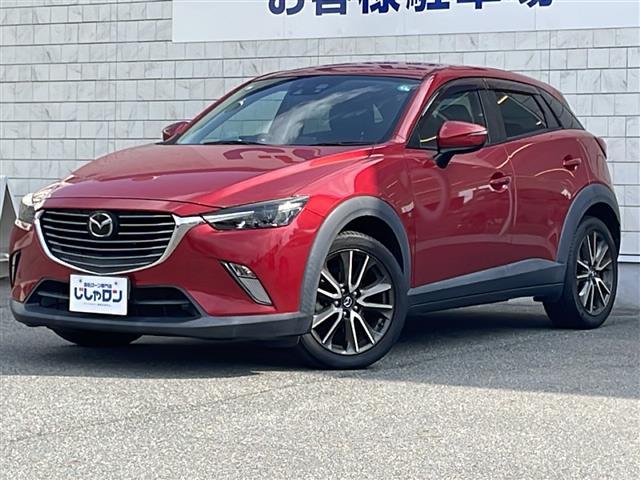ＣＸ－３ ＸＤ　ツーリング　純正ナビ　プッシュスタート　バックカメラ　ＥＴＣ　コンビシート　Ｂｌｕｅｔｏｏｔｈ接続　純正アルミホイール　純正フロアマット　フルセグＴＶ　ハーフレザーシート　ＬＥＤヘッドライト（33枚目）