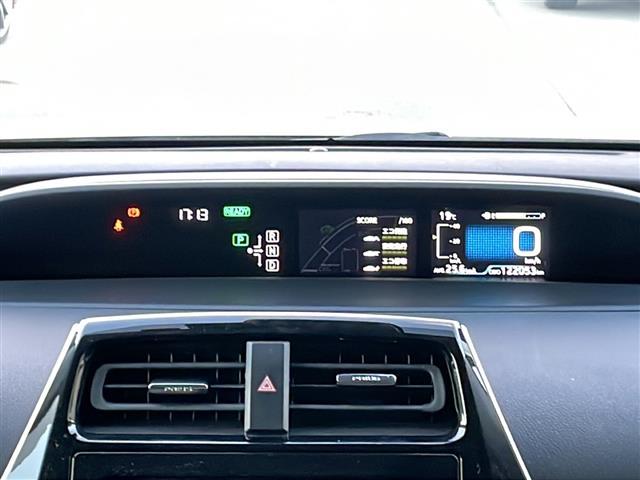 プリウス S 純正ナビ バックカメラ ETC プッシュスタート LEDヘッドライト ドライブレコーダー オートマチックハイビーム オートライト 純正フロアマット クルーズコントロール(14枚目)