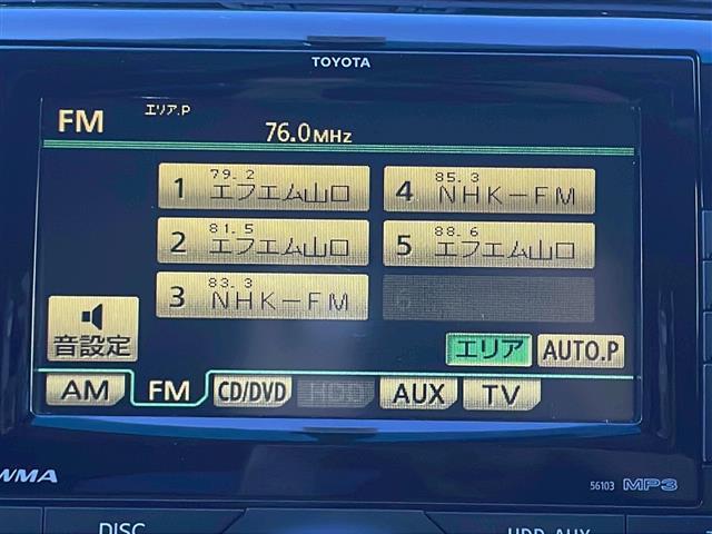 マークX 250G Sパッケージリラックスセレクション 純正ナビ バックカメラ Bluetooth接続 ETC 電動パワーシート 純正18インチアルミホイール 純正フロアマット HIDヘッドライト スマートキー プッシュスタート(13枚目)