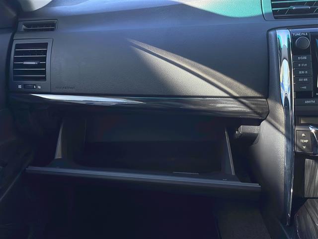 マークX 250G Sパッケージリラックスセレクション 純正ナビ バックカメラ Bluetooth接続 ETC 電動パワーシート 純正18インチアルミホイール 純正フロアマット HIDヘッドライト スマートキー プッシュスタート(23枚目)