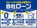 ピクシススペース Ｘ　純正ＨＤＤナビ（ＮＨＺＮ－Ｗ６１Ｇ）　Ｂｌｕｅｔｏｏｔｈ接続　フルセグＴＶ　ＤＶＤ／ＣＤ　ＥＴＣ　前後ドライブレコーダー　純正フロアマット　社外アルミホイール　Ｗエアバッグ　アイドリングストップ（3枚目）