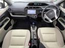 Ｓ　純正ナビ　ＣＤ／ＤＶＤ／Ｂｌｕｅｔｏｏｔｈ／フルセグ　ドラレコ　シートヒーター　バックカメラ　ＥＴＣ　オートライト　プッシュスタート　スマートキ（32枚目）