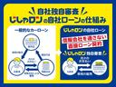 セレナ ハイウェイスター　Ｖセレ＋セーフティ　ＳＨＶ　Ａセフ　純正ナビ　全方位カメラ　クルーズコントロール　純正フロアマット　社外アルミホイール　横滑り防止装置　レーンキープアシスト　コーナーセンサー　ＬＥＤヘッドライト　衝突軽減システム　ＥＴＣ（5枚目）