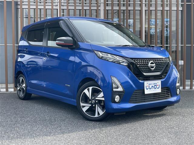 日産 デイズ