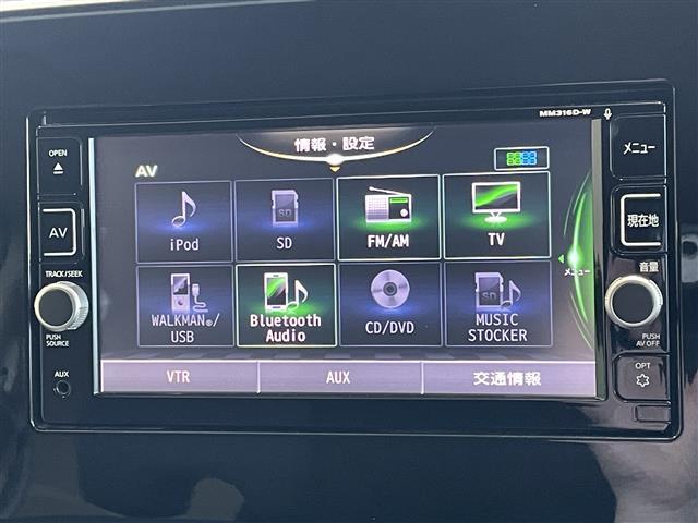 セレナ X VセレクションII ツートンカラー 純正ナビ(MM316D-W)フルセグ/CD/DVD/BT 全方位カメラ 両側パワースライドドア エマージェンシーブレーキ LEDオートライト ステアリングスイッチ ETC(4枚目)