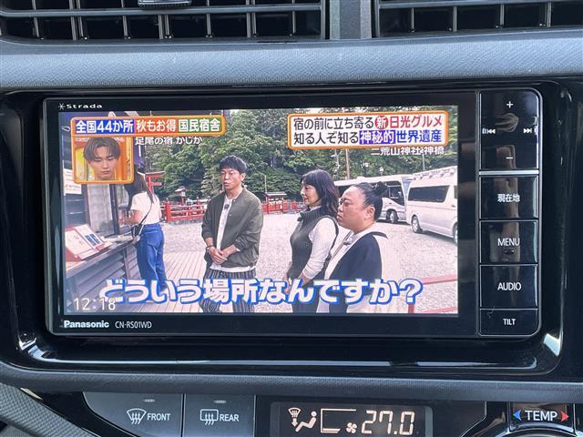 アクア X-アーバン 社外ナビ フルセグTV AM/FM CD/DVD Bluetooth接続 バックカメラ 純正アルミホイール 純正フロアマット リモコンキー(4枚目)