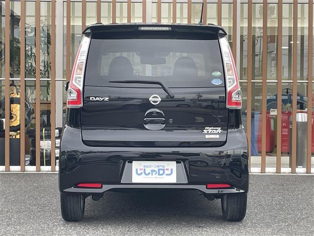 デイズ ハイウェイスター X 社外ナビ(AVN-RB7) CD/DVD/BT 全方位カメラ エマージェンシーブレーキ オートハイビーム HIDヘッドライト 社外ETC 純正14インチAW(20枚目)