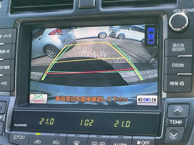 クラウン アスリート プッシュスタート 純正メーカーナビ フルセグTV AM/FM Bluetooth接続 CD/DVD バックカメラ クルーズコントロール ブラックレザーシート 前席パワーシート 前席シートヒーター(5枚目)