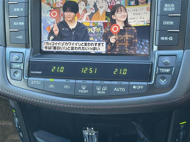 クラウン アスリート プッシュスタート 純正メーカーナビ フルセグTV AM/FM Bluetooth接続 CD/DVD バックカメラ クルーズコントロール ブラックレザーシート 前席パワーシート 前席シートヒーター(14枚目)
