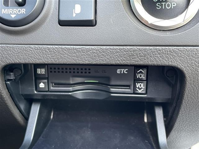 クラウン アスリート プッシュスタート 純正メーカーナビ フルセグTV AM/FM Bluetooth接続 CD/DVD バックカメラ クルーズコントロール ブラックレザーシート 前席パワーシート 前席シートヒーター(20枚目)