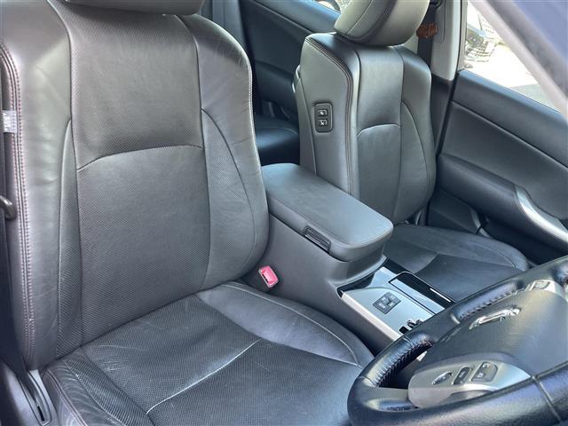 クラウン アスリート プッシュスタート 純正メーカーナビ フルセグTV AM/FM Bluetooth接続 CD/DVD バックカメラ クルーズコントロール ブラックレザーシート 前席パワーシート 前席シートヒーター(33枚目)