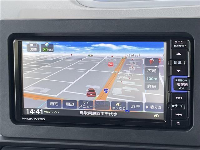 タント Ｘターボセレクション　純正ナビ　フルセグＴＶ　ＡＭ／ＦＭ　ＣＤ／ＤＶＤ　Ｂｌｕｅｔｏｏｔｈ接続　片側パワースライドドア　バックカメラ　クルーズコントロール　レーンキープアシスト　オートライト　プッシュスタート　ＥＴＣ（2枚目）