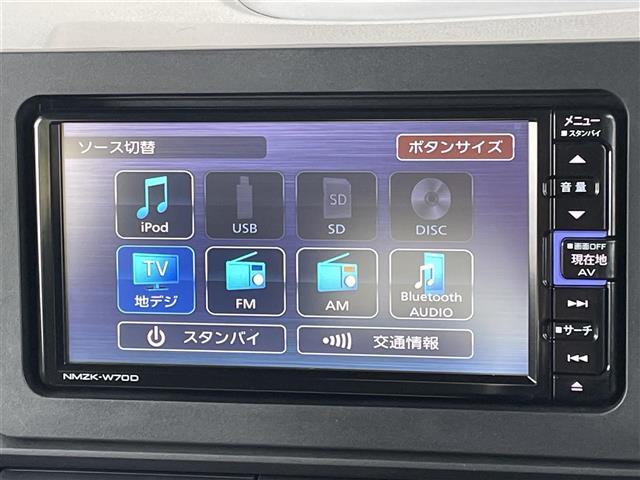 タント Ｘターボセレクション　純正ナビ　フルセグＴＶ　ＡＭ／ＦＭ　ＣＤ／ＤＶＤ　Ｂｌｕｅｔｏｏｔｈ接続　片側パワースライドドア　バックカメラ　クルーズコントロール　レーンキープアシスト　オートライト　プッシュスタート　ＥＴＣ（3枚目）