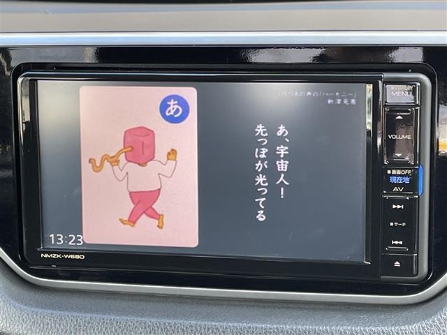 ムーヴ カスタム Xリミテッド SAIII 純正ナビ ワンセグTV AM/FM CD/DVD Bluetooth接続 スマートアシストIII 純正ドライブレコーダー D席シートヒーター プッシュスタート 純正LEDヘッドライト ETC(4枚目)